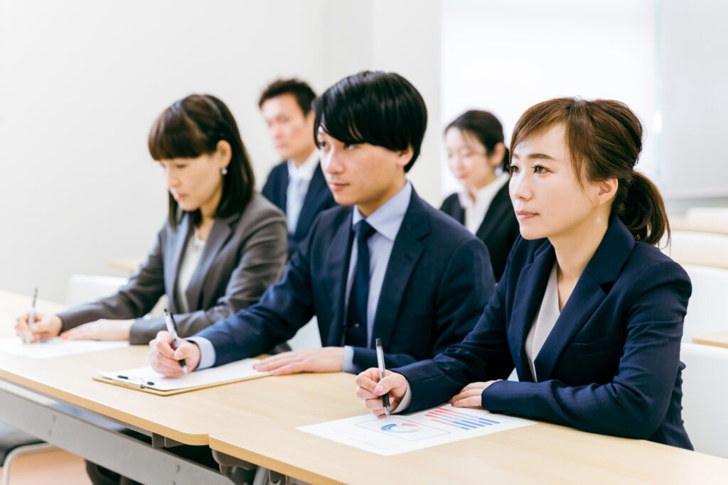 企業研修