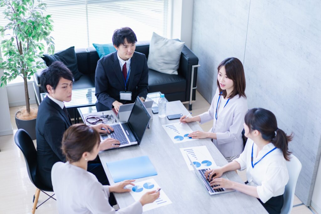 ビジネス会議